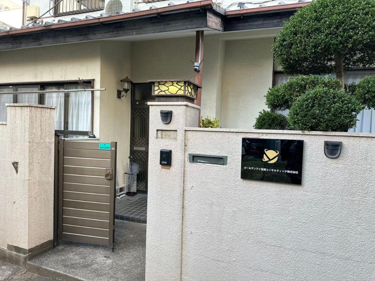 Season Guest House Токио Экстерьер фото